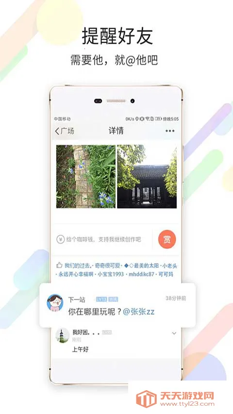 ���time����Ǯ����Ȧ2026�ٷ�����