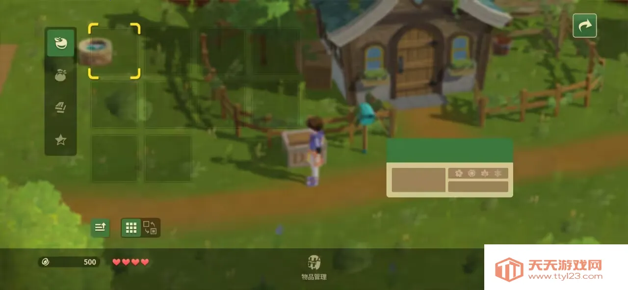 牧场物语:甜蜜之家(模拟经营游戏)v1.34 手机版截图2