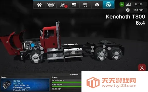 大卡车模拟器2破解版v1.0.5f22 官方正版截图0