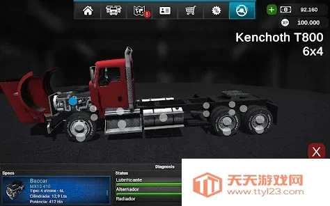 大卡车模拟器2破解版 大卡车模拟器2破解版