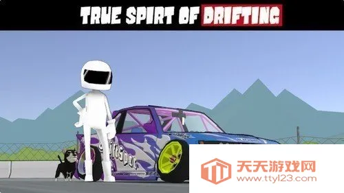 fr�������޽�����İ�v0.4.4 ��׿���ͼ2