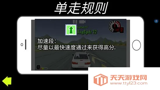 fr�������޽�����İ�