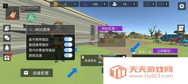 ��ʬ�����������ù��ܲ˵�