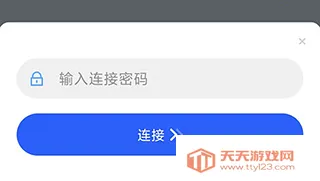 ToDesk�Ƶ���