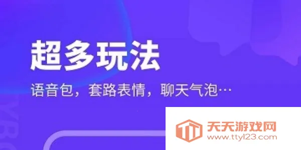 kk键盘免费解锁会员 kk键盘免费解锁会员