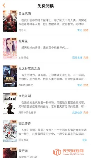 ����Ե�Ҹ����������