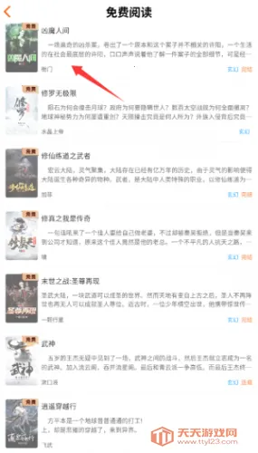 ����Ե˫ģʽ����