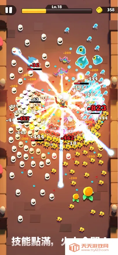 弓箭传说2破解版无限钻石下载v1.1.5 免费版截图2