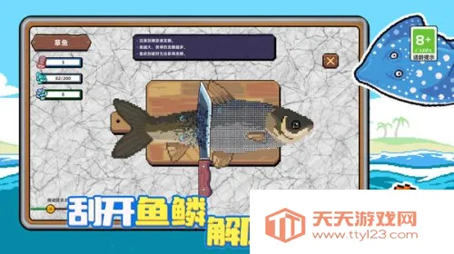 小人和小船无限金币 小人和小船无限金币