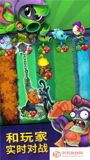 植物大战僵尸英雄全卡片全英雄解锁版v1.64.6 官方正版截图1
