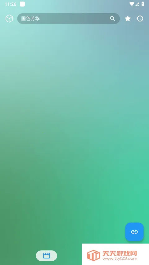 FMӰ��tv��ͼ3