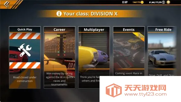 �޼���쭳�2MOD�˵�