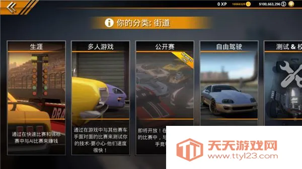 �޼���쭳�2MOD�˵�