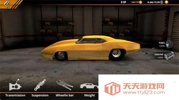 �޼���쭳�2MOD�˵�