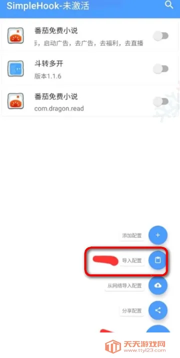 FK���������ֻ���