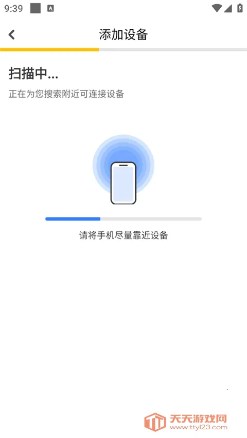 京东智印(打印编辑应用) 京东智印(打印编辑应用)