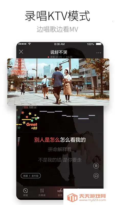 �ṷ����������ͼ0