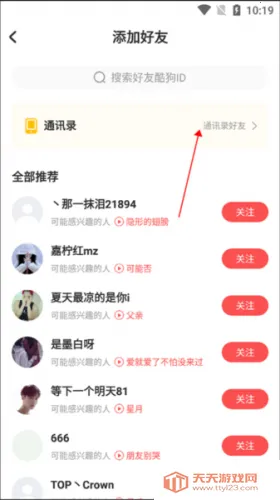 �ṷ���������