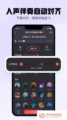 �ṷ���������