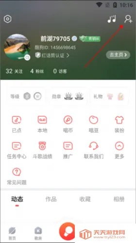 �ṷ���������