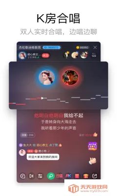 �ṷ����������ͼ4