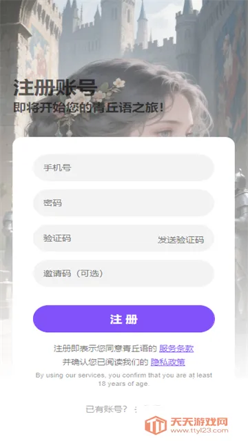 ������������ѳ���v3.0.0 ��Ѱ��ͼ0