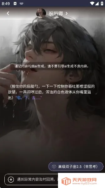 ������������ѳ���