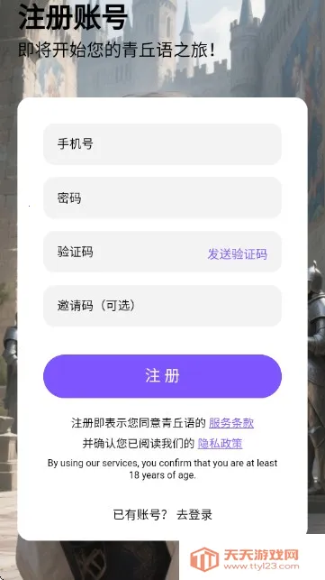 ������������ѳ���