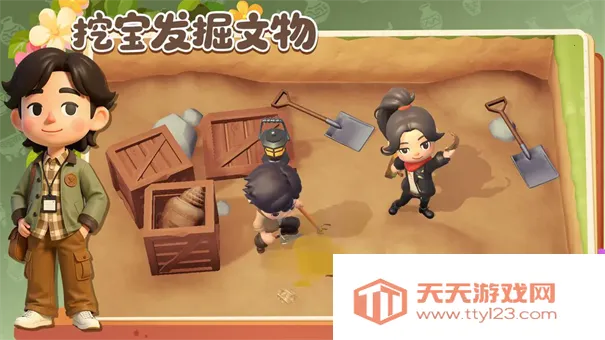 代号博物馆2026官方最新版本v1.11.24 官方正版截图1