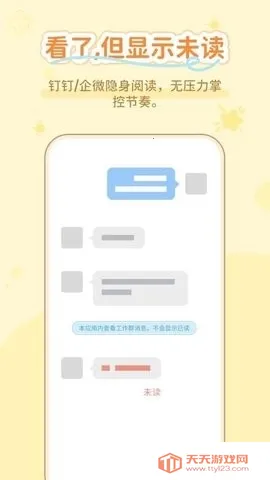 ͨ����������(ͨѶ��������)��ͼ3