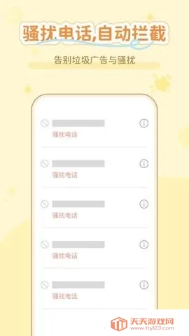 ͨ����������(ͨѶ��������)��ͼ1