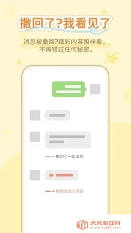 ͨ����������(ͨѶ��������)��ͼ0