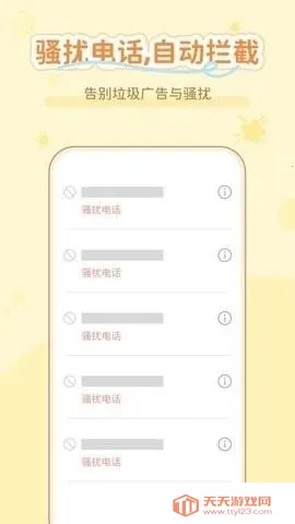 ͨ����������(ͨѶ��������)