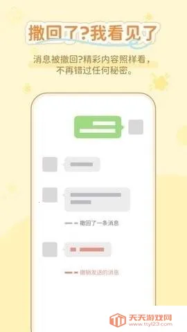 ͨ����������(ͨѶ��������)