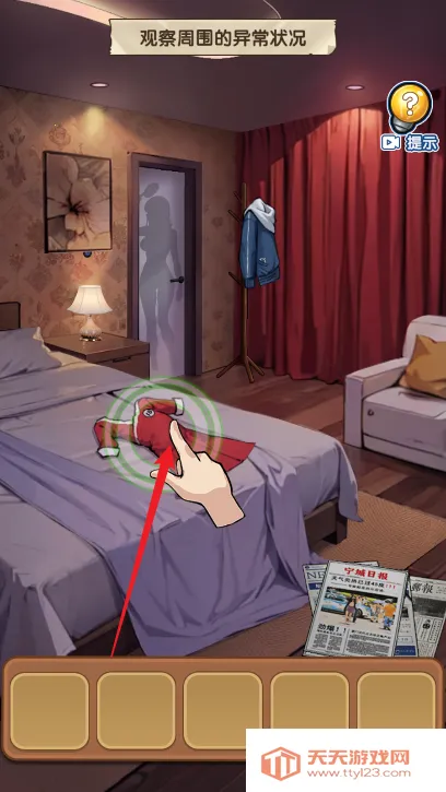 藏不住的档案破解版 藏不住的档案破解版