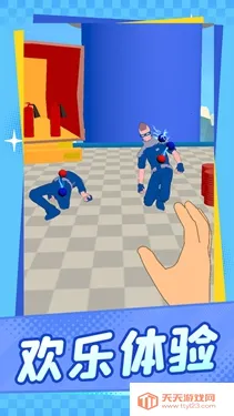 幻境限时破2026最新版本v1.1.1 免费版截图1