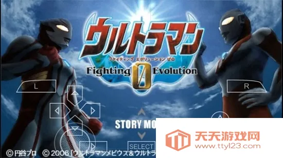 奥特曼格斗进化0破解版v1.3.6.9 安卓版截图2