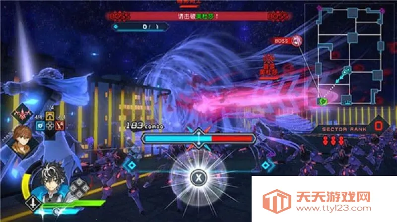 命运创世连接破解版下载v1.0.2 免费版截图0