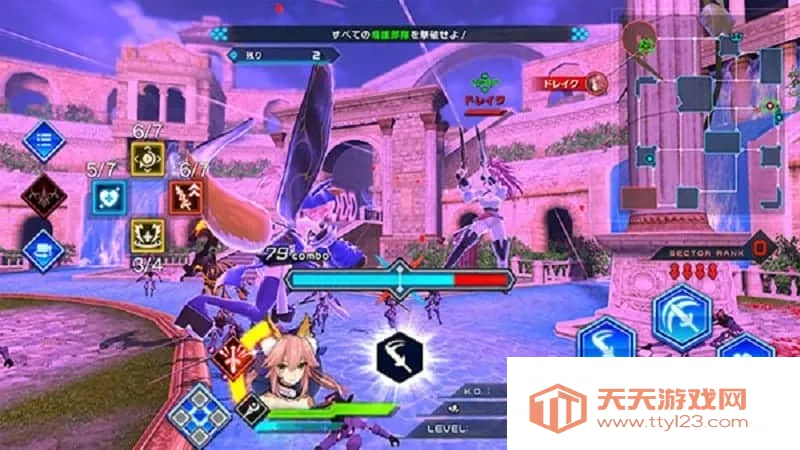 命运创世连接破解版下载v1.0.2 免费版截图1