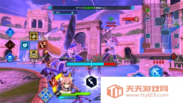 命运创世连接破解版下载v1.0.2 免费版截图2