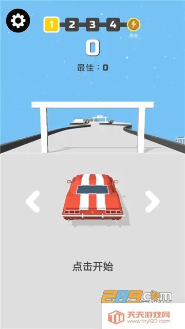 ����Ư���ƽ��v1.22.7 ��Ѱ��ͼ0