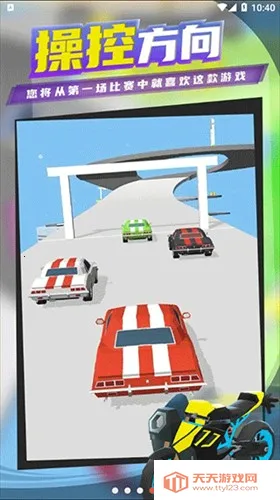 ����Ư���ƽ��v1.22.7 ��Ѱ��ͼ2