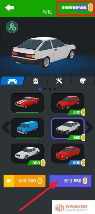 ����Ư���ƽ��