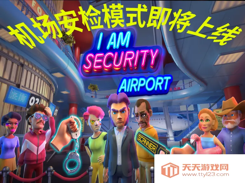 ҹ�ܻᱣ�����ò˵��ƽ����°�v1.0.21 �ֻ����ͼ1