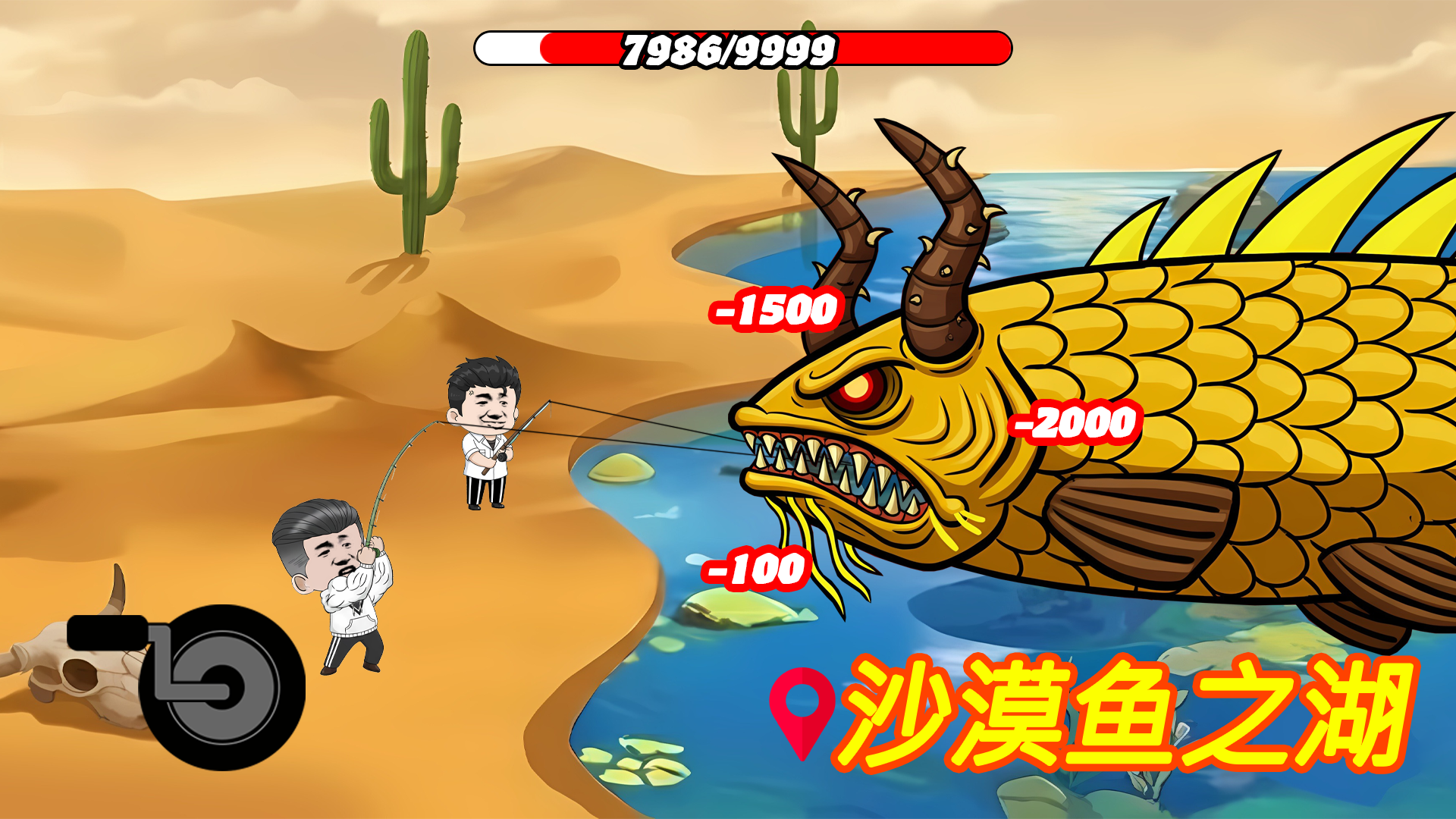 �����ս���޽�Ұ�v1.1.3 �ٷ������ͼ4