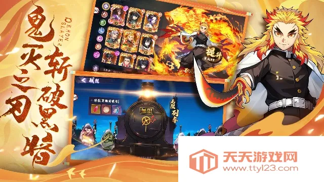 ��ɫ2026���ذ�װv1.0.06 ��Ѱ��ͼ2