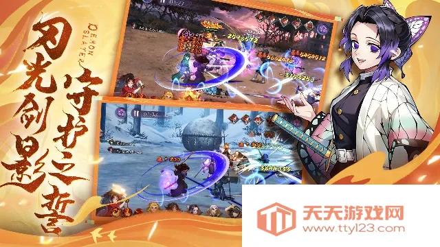 ��ɫ2026���ذ�װv1.0.06 ��Ѱ��ͼ3