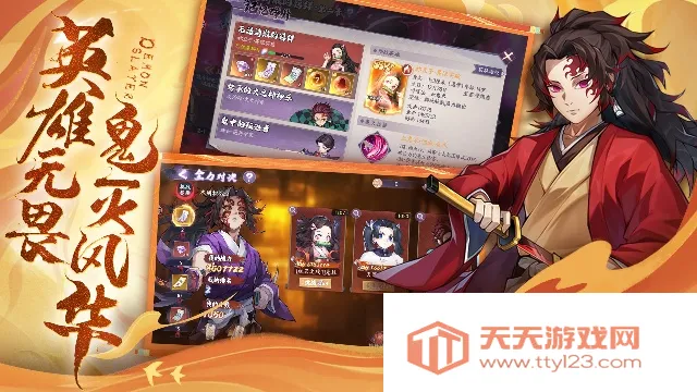 ��ɫ2026���ذ�װv1.0.06 ��Ѱ��ͼ0