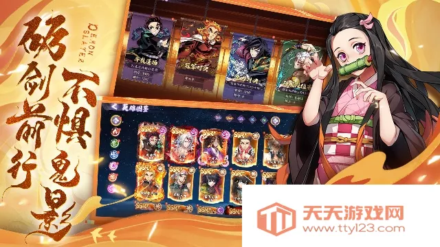 ��ɫ2026���ذ�װv1.0.06 ��Ѱ��ͼ1