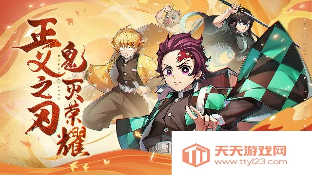 ��ɫ2026���ذ�װv1.0.06 ��Ѱ��ͼ4